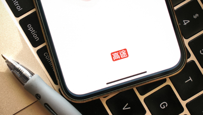 高途,董宇辉,东方甄选,直播带货,