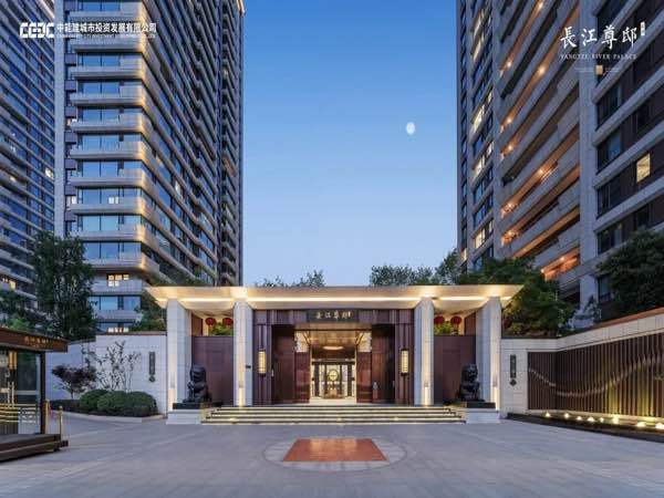 打造高品质中宁府，绘就好房子新画卷