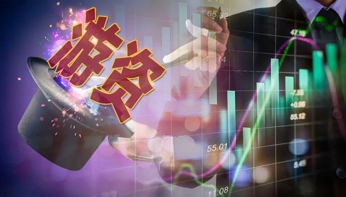 游资围剿区块链概念股，章盟主做T卖出中国长城1.5亿元