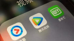 風云2023，長視頻大戰(zhàn)誰是贏家？