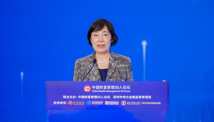 胡晓炼：推动高水平金融开放要使外资“进得来、留得住”，积极引入境外长期资本