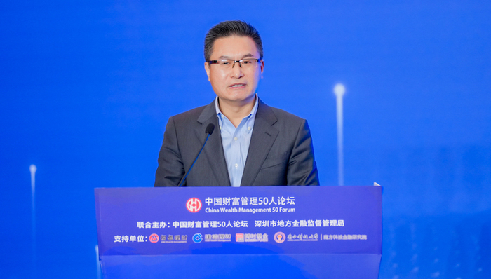 曹德云:保险资管发展存在三大障碍,资产负债期限错配仍是痛点