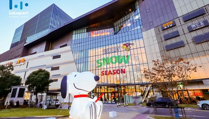 “皮克斯蓬蓬派对”主题展登陆长宁来福士，AI PLAZA西岸凤巢将“布尔熊的家”搬进商场 ｜ 一周有品指南