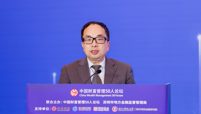 王朝弟：真正把金融资源用在刀刃上，避免打着科技金融的旗号无序发展