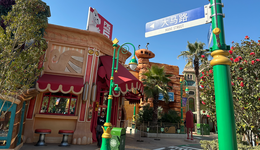 上海迪士尼：“疯狂动物城：热力追踪”项目今天停运，持票游客可择日重返体验