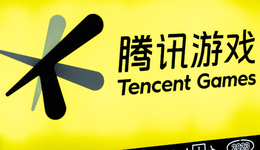 现在我认为《元梦之星》有可能取得很大成功了