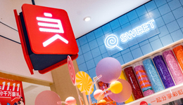 昔日“零食一哥”，卷鋪蓋過冬