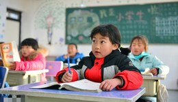 地方新聞精選｜甘肅積石山縣中小學(xué)有序復(fù)課 山西陽高法院宣判“訂婚強奸案”