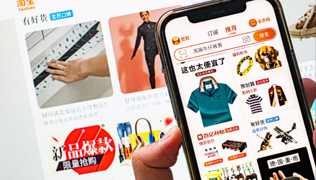 拍下“爱因斯坦”就能自动长脑子，这些离谱产品今年卖爆了