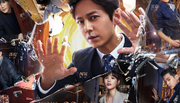 卷不动的国综，躺不平的乳企