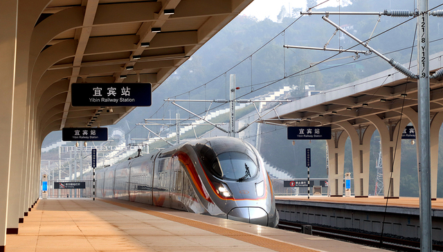 宜宾，正在成为西南地区的高铁枢纽