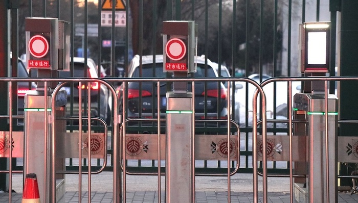 大学校园开放了吗?对147所“双一流”高校政策的评估和解读