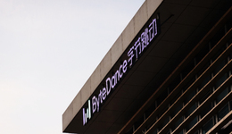 “番茄系”擴(kuò)張，撐得起字節(jié)的“IP泛娛樂帝國”嗎？