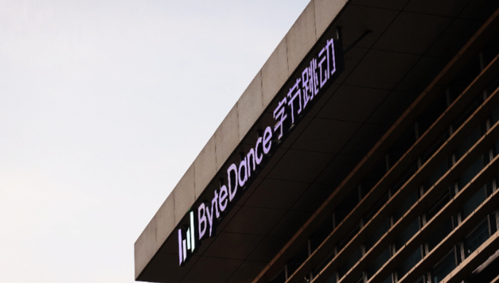 番茄小说,影视化,字节跳动,IP改编,网络文学,