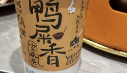 圍爐煮茶熄火，新晉流量罐罐烤奶能否打破網(wǎng)紅餐飲魔咒？