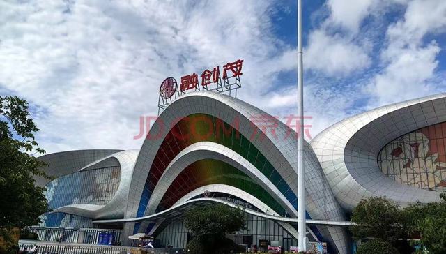 无锡融创茂遭遇流拍，起价21亿元、打七二折