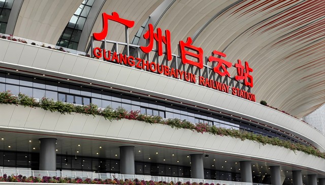 国内规模最大TOD交通枢纽投入运营，广州加速“高铁进城”