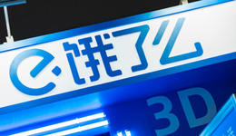 抖音與餓了么：邊搞“曖昧”邊提防