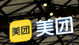 美團(tuán)Q3核心業(yè)務(wù)利潤率大跌，增收不增利的困局何解？