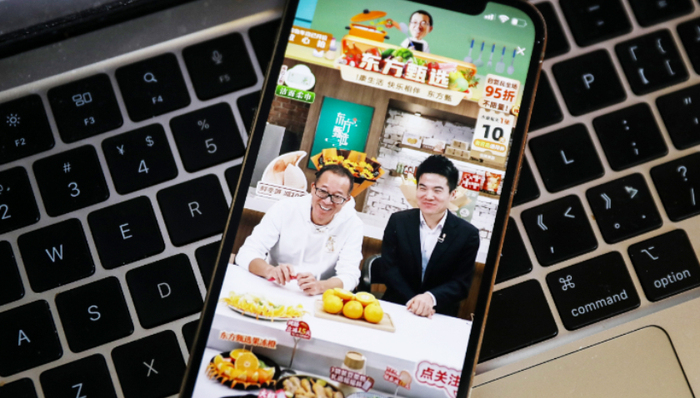 俞敏洪,东方甄选,董宇辉,小作文,内讧,人事变动