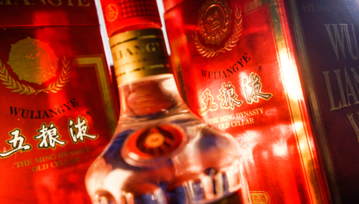 白酒,中国市场,消费趋势,五粮液,业绩,涨价