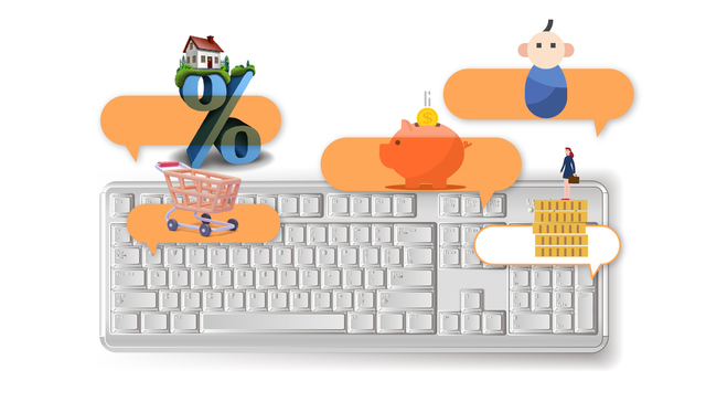 2023年，与我们的生活最密切相关的，是这十组数据 | 回望2023⑯