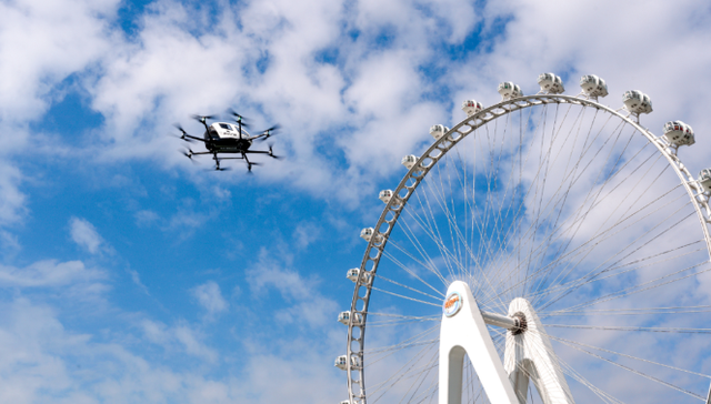 宝安,亿航,低空经济