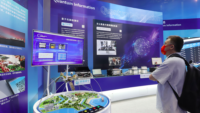 财经速递,国有企业