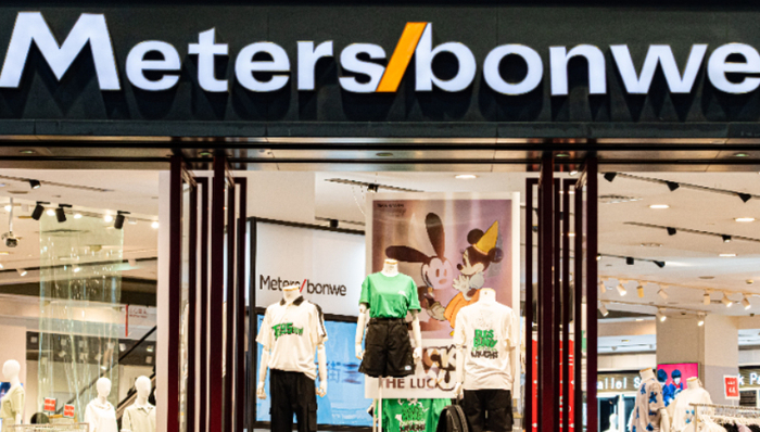 美邦服饰股价跌停背后：卖房求生，还要援助加盟商，信披不及时收警示函