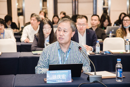 奇富科技高级副总裁徐庆宏：打击代理维权金融黑灰产亟待多方共治的国家顶层设计