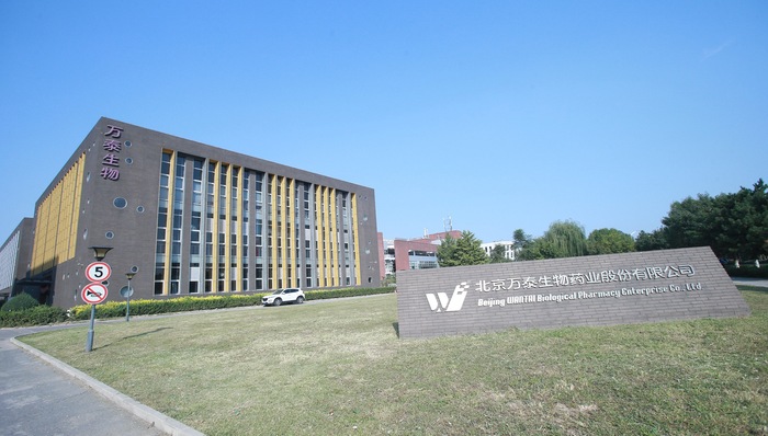 万泰生物被连续爆炒，但九价HPV疫苗已经没那么香了