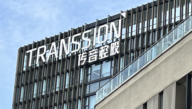 Transsion expects net profit to double, surpassing 5 bln yuan