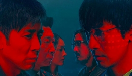 2023国剧复盘：在稳定向好中“激烈洗牌”