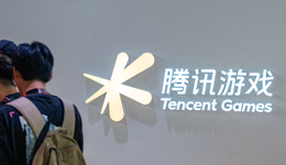 騰訊被網(wǎng)易偷了一波“家”