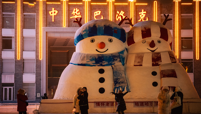 寒冬挡不住的打卡热情，哈尔滨成为淄博后又一旅游目的地“顶流”