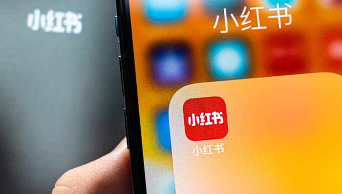 小红书,IPO,商业化,内容社区,