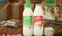 乐百氏“复活”AD钙奶