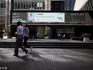 复旦碳价指数：12月全国碳市场价格波动上升