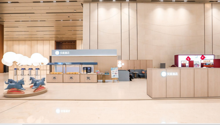 华住；季琦；旅游；酒店