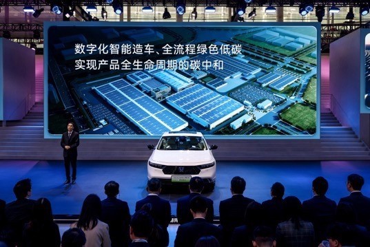 深耕环保公益、坚持绿色经营，广汽本田践行企业社会责任助力碳中和