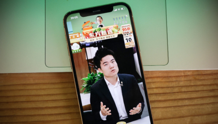 抖音,电商,东方甄选,董宇辉,旅游产业