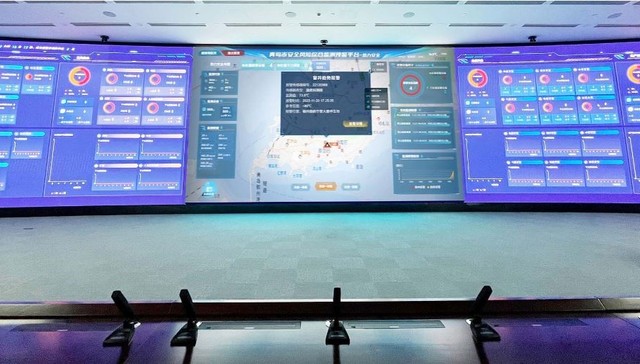 打造“感知一张网”，探索城市应急安全“青岛路径”