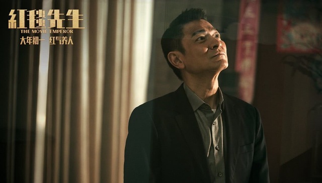 2024年最值得期待的十部国产电影 | 界面预言家⑳