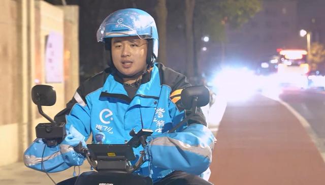 爱申活暖心春|2023年，骑手在普陀实现了这些心愿……