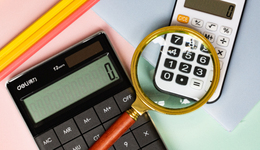 直通部委｜第五次全国经济普查现场登记正式启动 假期出入境人数恢复至2019年同期水平