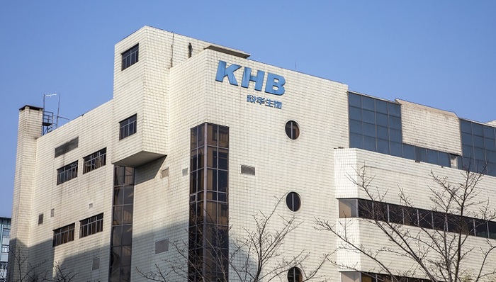 科华生物“百亿仲裁案”迎来终极反转