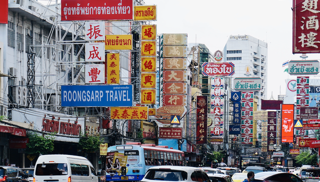 旅游；泰国；出境游