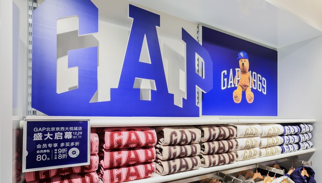 GAP密集开店，但还是被认为已退出中国