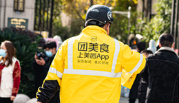 美团外卖出海，故事如何讲？