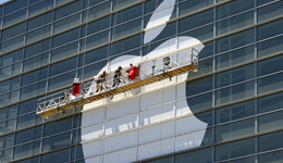 苹果遭遇“开门黑”，市值一夜蒸发7660亿元